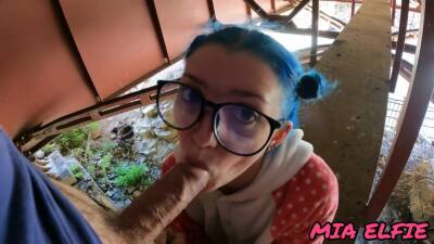 Schoolgirl With Blue Hair And Glasses After School Having Sex Under The Hello Kiti Bridge on vidgratis.com