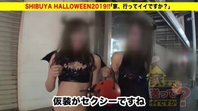 渋谷ハロウィンはエロコスだらけの酒池肉林パーティ - Japan on vidgratis.com