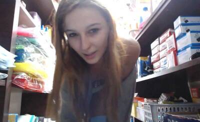 My daring masturbation in the store on vidgratis.com