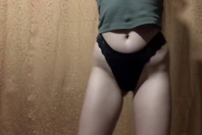 Sexy Ass Measures Panties on vidgratis.com