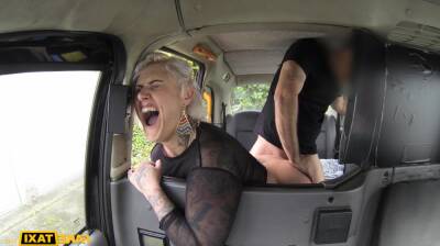 Insane back seat porn for amateur Tallulah Tease on vidgratis.com