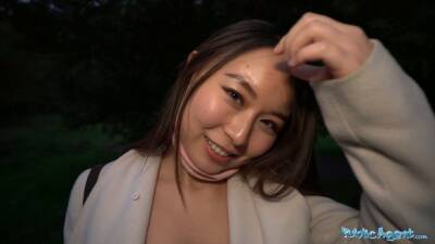 Public agent cheeky asian wants to pay to screw his huge gigantic cock - China on vidgratis.com