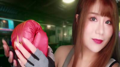 Uying Asmr - Tifa Role Play - Training You on vidgratis.com