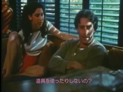 John Leslie And Bridgette Monet In Talk Dirty To Me (1982) Dijest With Jp Credit - Usa on vidgratis.com