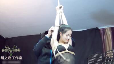 Chinese Bondage - China on vidgratis.com