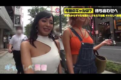 神乳神回/ハメ潮ジェットコースター052WWWWWWWWWWWWWW - Japan on vidgratis.com