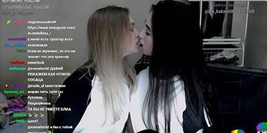 Russian Twitch Thots Make Out After Big Donation - Russia on vidgratis.com