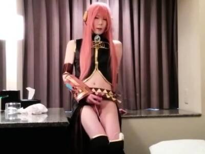 Amateur Asian CD cosplay jo on vidgratis.com