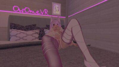 LEWD CATGIRL VIBRATOR TORTURE 2 (INTENSE SQUIRMING AND MOANING!) IN VRCHAT on vidgratis.com