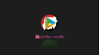 Sudan - Sudan on vidgratis.com