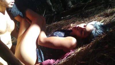 Sexy Real Girl Latina Passionate Amateur Sex In Forest on vidgratis.com