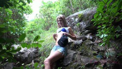Tara Ashley - Pov In Hawaii With Amateur Babe Doggystyle Squirting on vidgratis.com