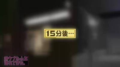 0002042_Japanese_Censored_MGS_19min - Japan on vidgratis.com