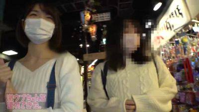 0002055_19歳のスリム日本の女性が潮吹きする激パコ素人ナンパのエロ合体 - Japan on vidgratis.com