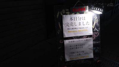 X3x84D09F520FF1991FCD【工▢タレス卜使用は「超す●べ」以外は一週間待ってください！】 on vidgratis.com