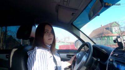 Russian girl passed the license exam (blowjob, public, in the car) - Russia on vidgratis.com
