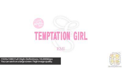 Temptation Girl Emi - Emi - Kin8tengoku on vidgratis.com