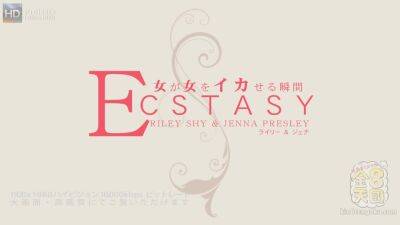 Ecstasy Riley Shy & Jenna Presley - Jenna Presley - Kin8tengoku on vidgratis.com
