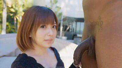 Rika Mari nipponese naughty teen interracial outdoor sex video - Japan on vidgratis.com