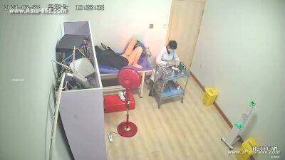 Peeping Hospital patient.10 on vidgratis.com