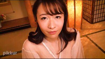 Miyu Morita Luxury Adult Healing Spa: Miyu Morita - Japan on vidgratis.com