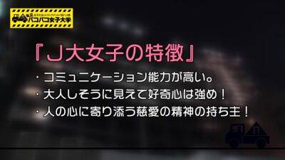 0000379_爆乳の日本人女性がガン突きされるNTR素人ナンパ痙攣イキセックス - Japan on vidgratis.com