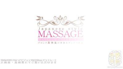 Japanese Style Massage Ayda Swinger Vol1 - Ayda Swinger - Kin8tengoku - Japan on vidgratis.com