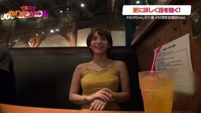 0001361_日本人女性が素人ナンパセックスMGS販促19分動画 - Japan on vidgratis.com