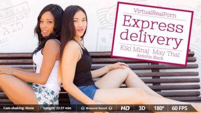 Express delivery - Britain on vidgratis.com