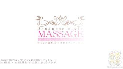 Japanese Style Massage Ayda Swinger Vol2 - Ayda Swinger - Kin8tengoku - Japan on vidgratis.com