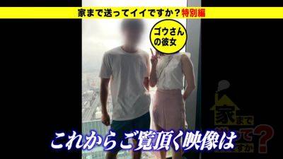 0000149_日本人女性がグラインド騎乗位する素人ナンパセックス - Japan on vidgratis.com