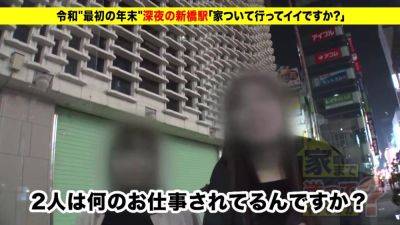 0000144_日本人女性が潮吹きするガン突き素人ナンパ絶頂セックス - Japan on vidgratis.com