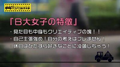 0000332_19歳の貧乳スレンダー日本人女性が素人ナンパ痙攣イキセックス - Japan on vidgratis.com