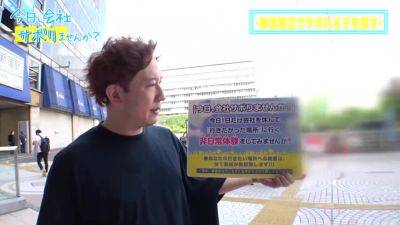 0000411_日本人女性が素人ナンパセックスMGS販促19分動画 - Japan on vidgratis.com