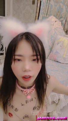 Skinny Asian Girl Playing With Toy - China on vidgratis.com