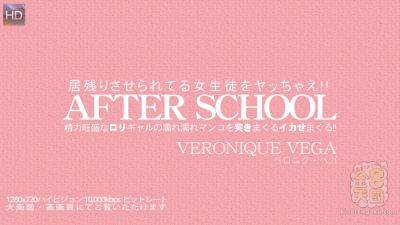 After School Cute Veronique Vega - Veronique Vega - Kin8tengoku on vidgratis.com