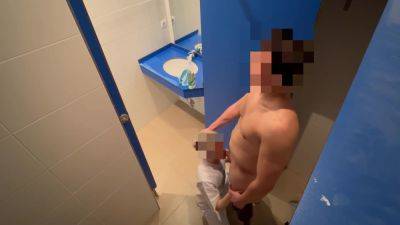 I Surprise The Cleaning Lady At The Gym Giving Me A Handjob In The Bathroom And She Helps Me Finish Cumming With A Blowjob - Spain on vidgratis.com