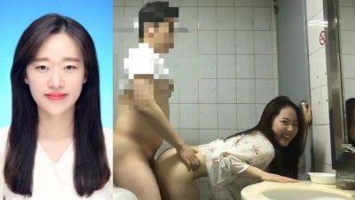 Yi Yuna Fucked In A Public Toilet - North Korea on vidgratis.com