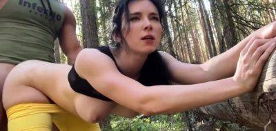 POV Big Tits Jogger Has Sex Wit Stranger In The Woods - Sweetie Fox on vidgratis.com