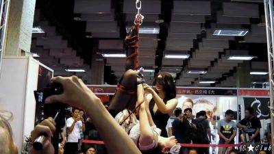 Chinese Tied Up Show - Japan - China on vidgratis.com