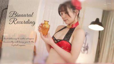 Itsukaichi Mei In Masturbation Support Asmr 2of5 on vidgratis.com