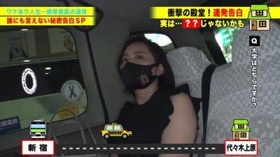 0001971_デカチチのニホン女性が激ピスされる素人ナンパ絶頂のエロ合体 - Japan on vidgratis.com