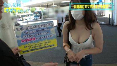 0002097_デカチチの日本人女性が潮ふきする鬼パコ素人ナンパのハメパコ - Japan on vidgratis.com