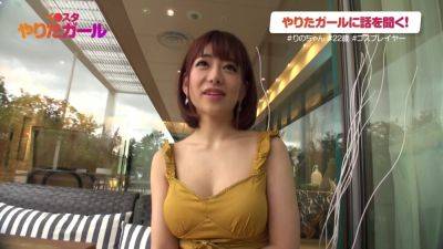 0002420_巨乳の日本人女性が潮吹きする激パコ腰振りロデオ痙攣絶頂のセクース - Japan on vidgratis.com