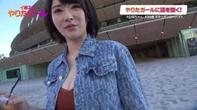 0003881_Japanese_Censored_MGS_19min - Japan on vidgratis.com