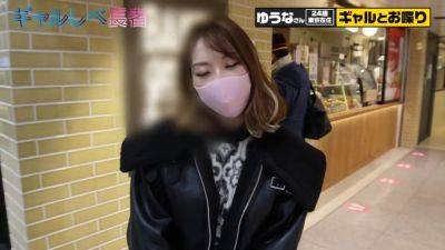 0003868_Japanese_Censored_MGS_19min - Japan on vidgratis.com