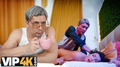 DADDY4K. Jennifer's Body of Rubber - Czech Republic on vidgratis.com