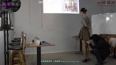 Elegant Chinese Teacher Experiences Bondage For The First T - China on vidgratis.com