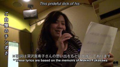 Hairy Japanese wife love hotel karaoke singalong with sex - Japan on vidgratis.com