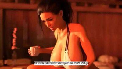 Hindi-dubbed Cartoon: Stepmother & Son X-Rated Clip on vidgratis.com